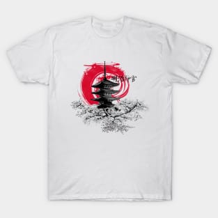 Japanese temple on the background of the red sun. T-Shirt